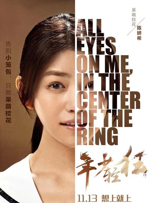 比克大学毕业证办理