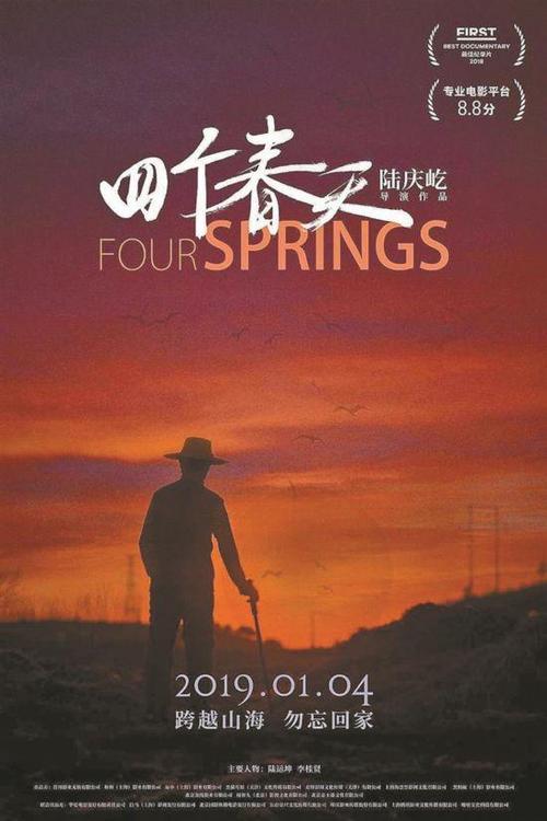 办理新墨西哥高地大学文凭毕业证